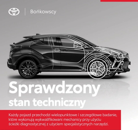 Toyota Corolla cena 125000 przebieg: 39080, rok produkcji 2022 z Pakość małe 172